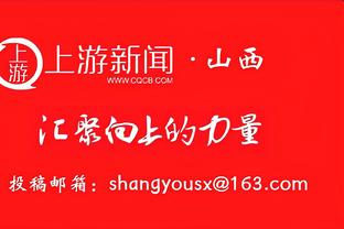 队报网友票选2023年法甲最佳阵容：姆巴佩登贝莱入选